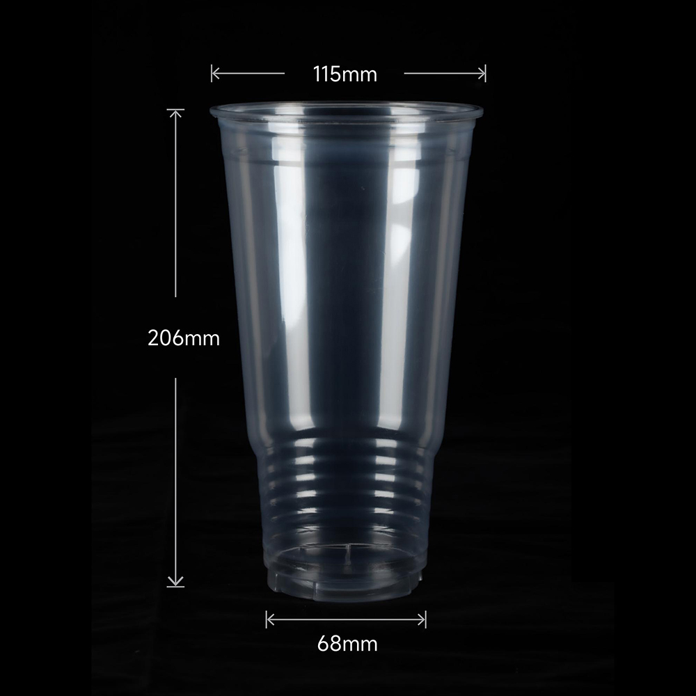 Tazas frías para PET extra grandes (34 oz – 45 oz)