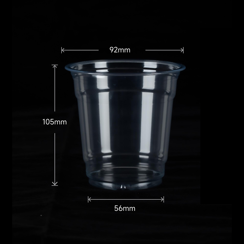 Tazas pequeñas para PET frías (5 oz – 12 oz)